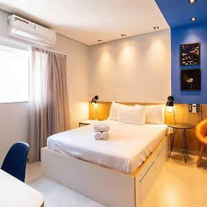 Suite con Cama King